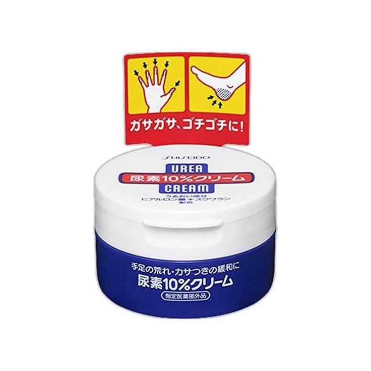 shiseido urea 10% hand cream