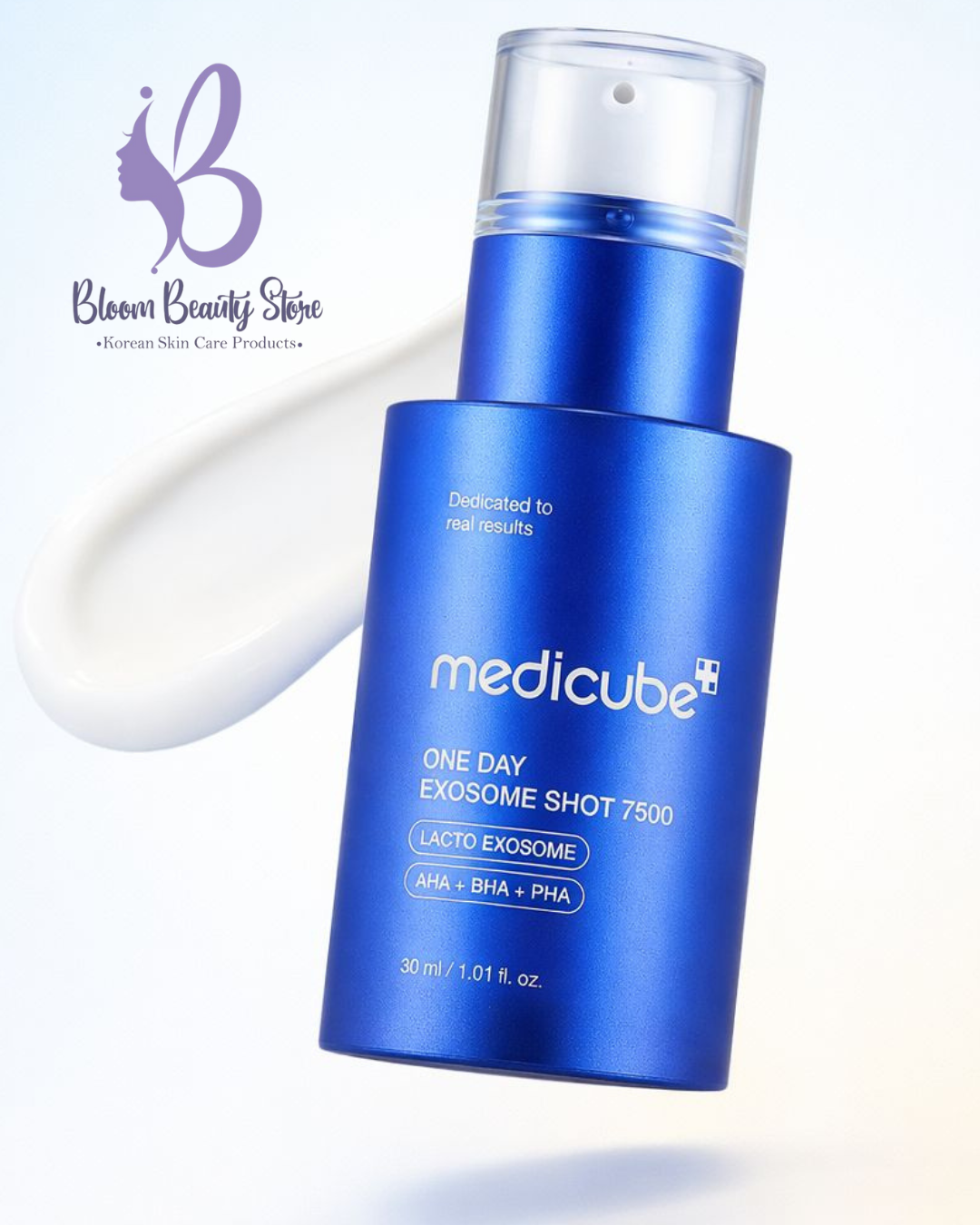 ميديكيوب اكسوزوم 7500