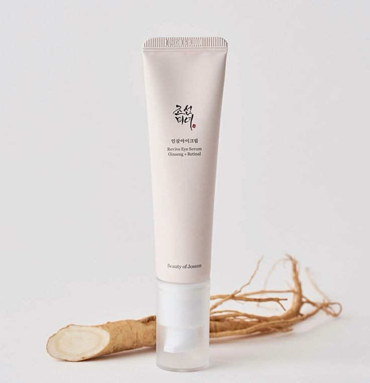 boj retinal eye cream