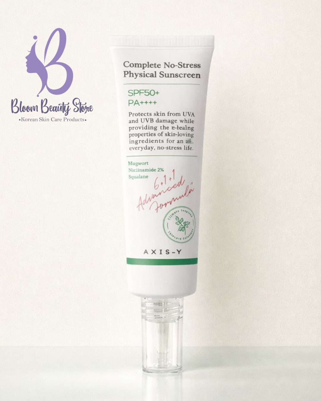 اكسس واي واقي شمس فيزيائي